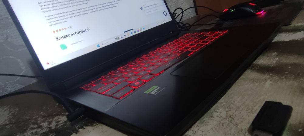 Ноутбук RTX 2050