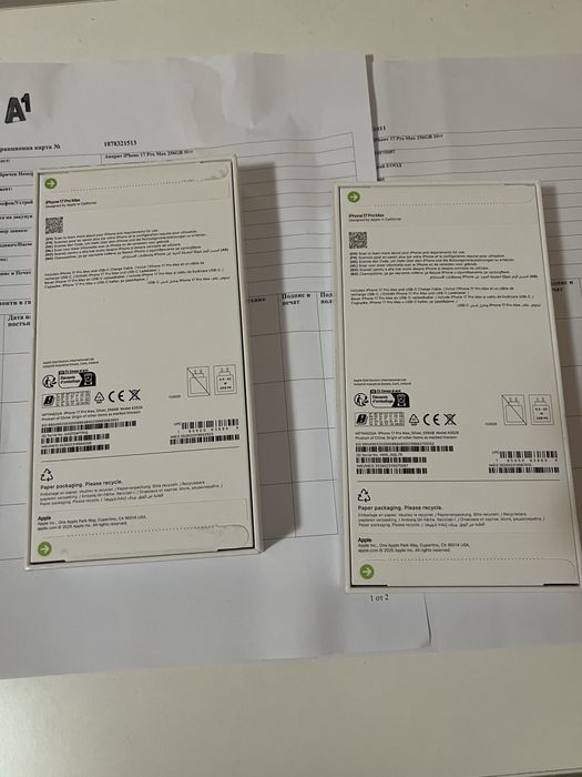 Iphone 17pro max 256GB A1