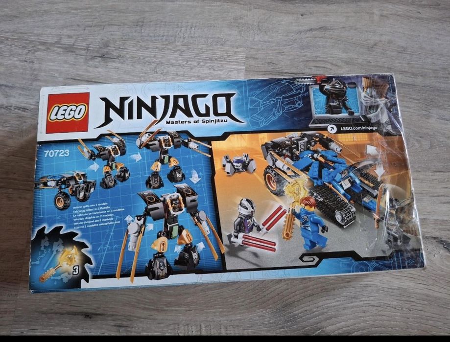 Продавам Lego Ninjago 70723
