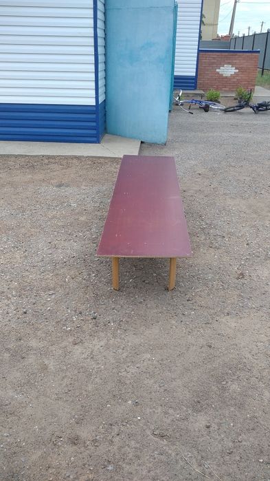 Жер стол сатылады