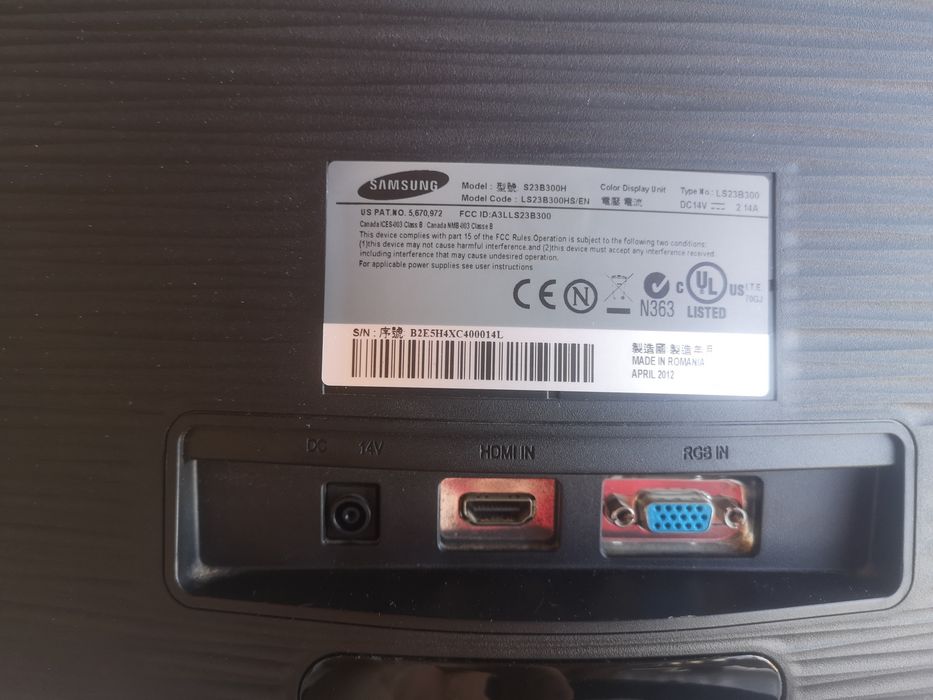 Компютърна конфигурация HP Compaq Elite i5 / 8GB RAM / 500GB + 23" Full HD Монитор Samsung