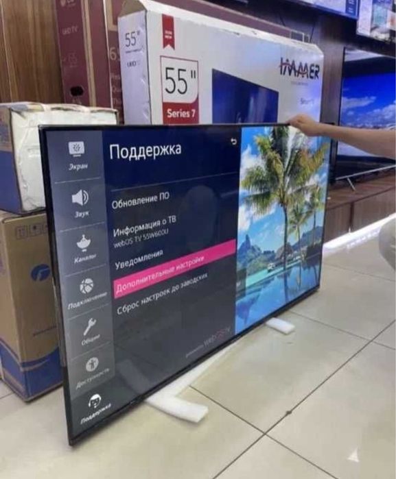 Телевизор Ziffler 55 UHD 4K smart TV QLED доставка бесплатно