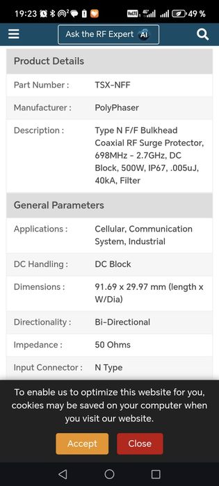 Продам устройство от перенапряжения