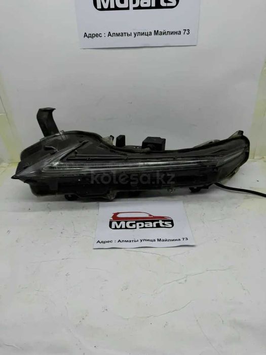 ДХО (дневные ходовые огни) б/у оригинал от Lexus NX-200 17г и выше