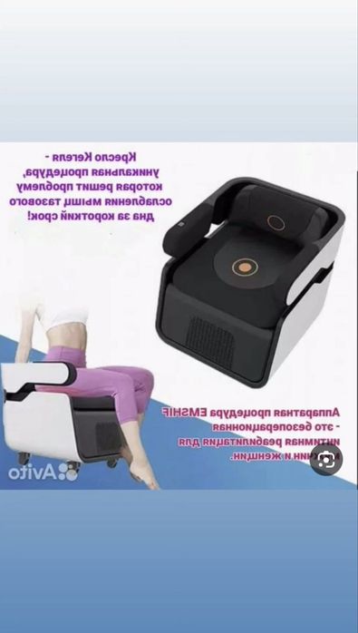 Дайын бизнес сатылады!