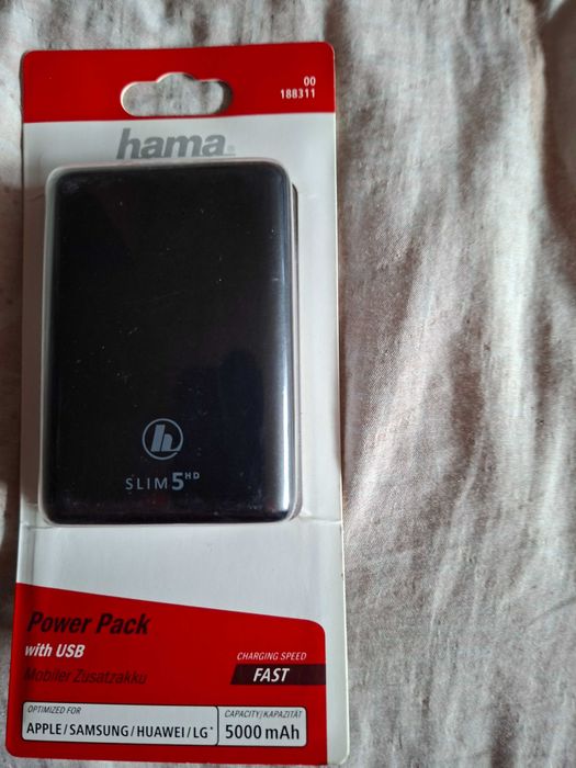 Зарядно Power Pack