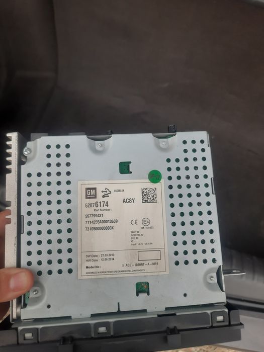 Кобалт родной магнитофон