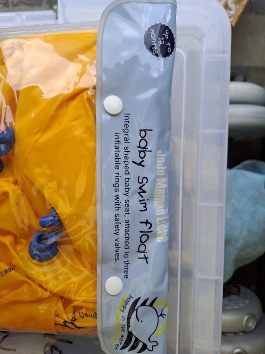 Бебешки хамак за баня Bath hammock и бебешки пояс за плуване