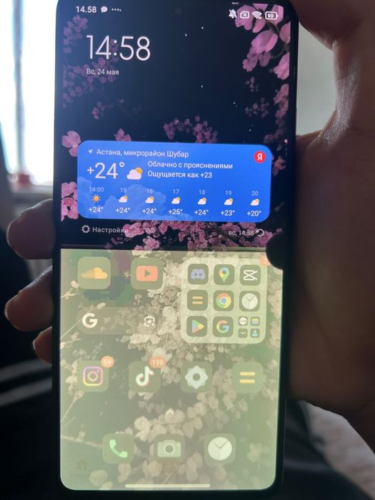 Poco x5 pro 12/256