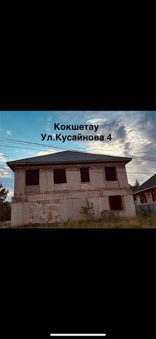 Кровельные работы и ремонт крышы