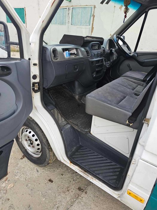 Бус 311 работи всичко