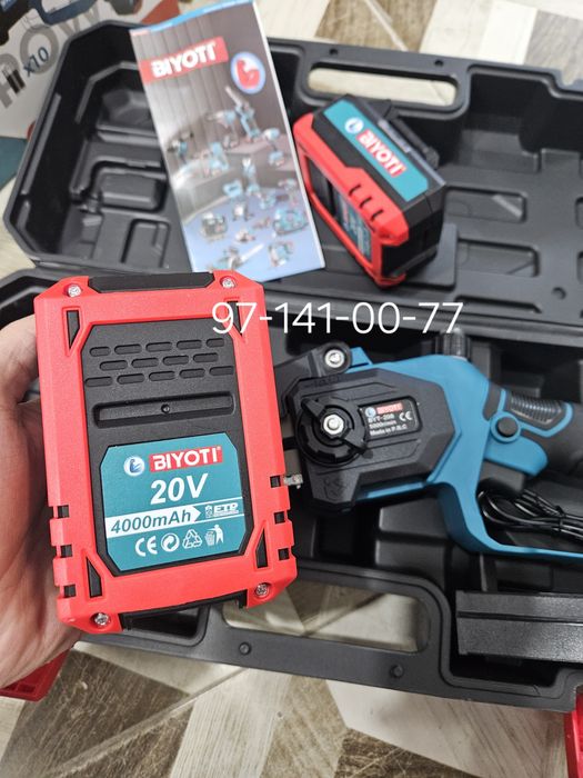 Электропила аккумуляторная, цепная пила