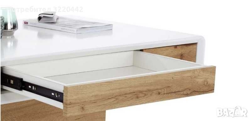 Плот за трапезна маса