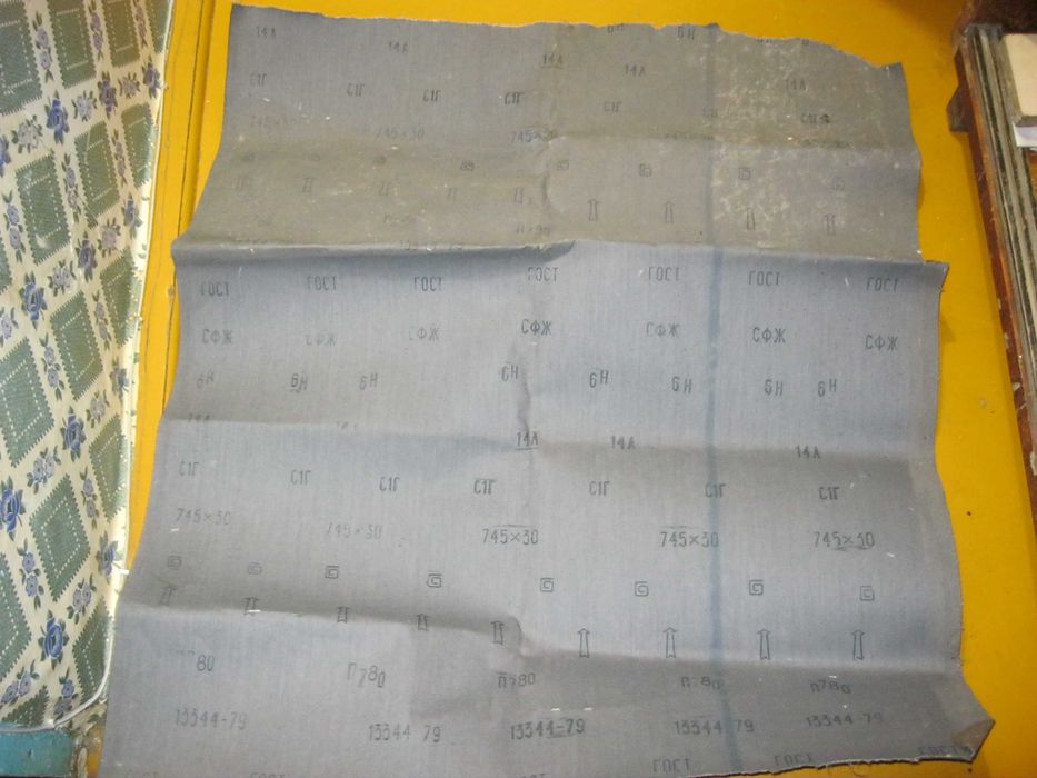 Продам  советский  ручной инструмент