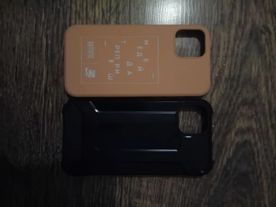 Компкект калъфи за IPhone 11