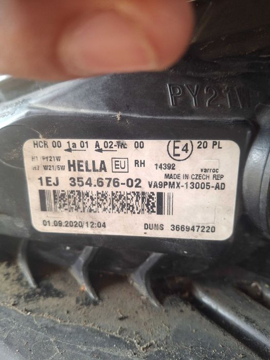 Фарове  ляф и десен за опел мерива 2010-2016г в добро състояние