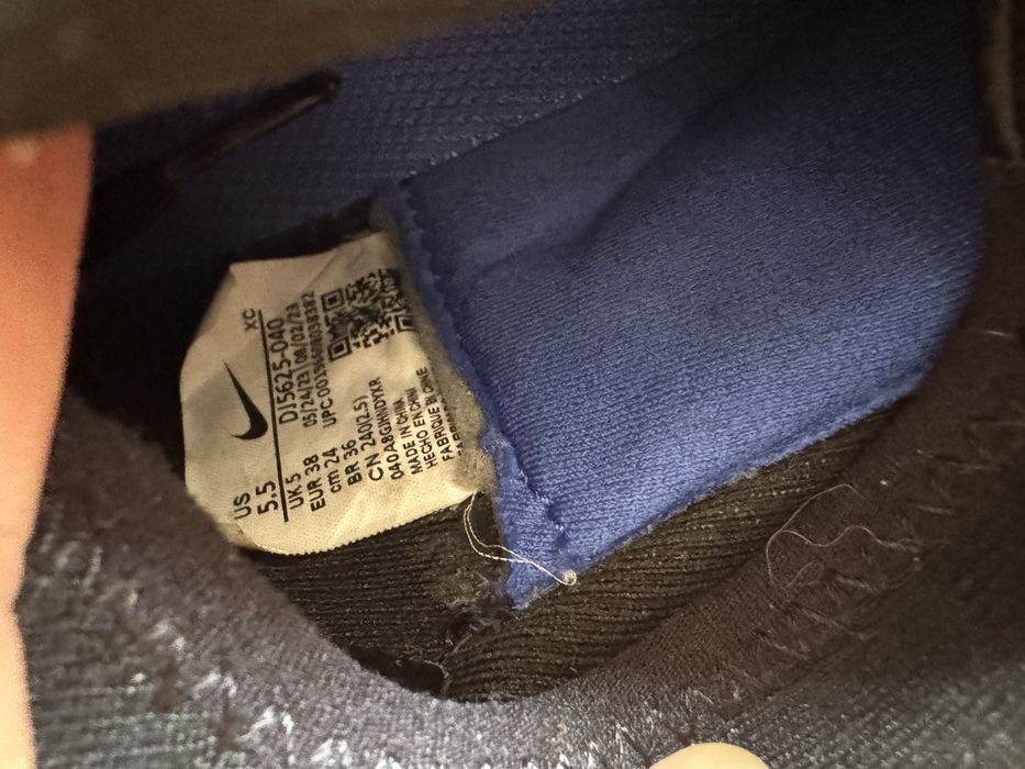 Детски стоножки и  бутонки Nike