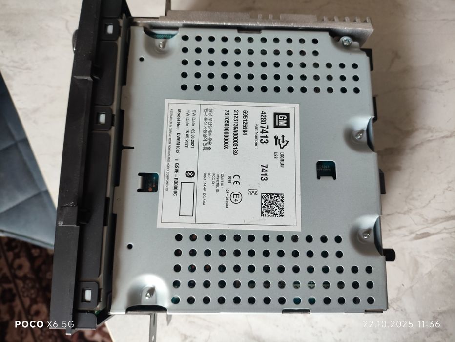 Магнитафон  шевролет кобальт