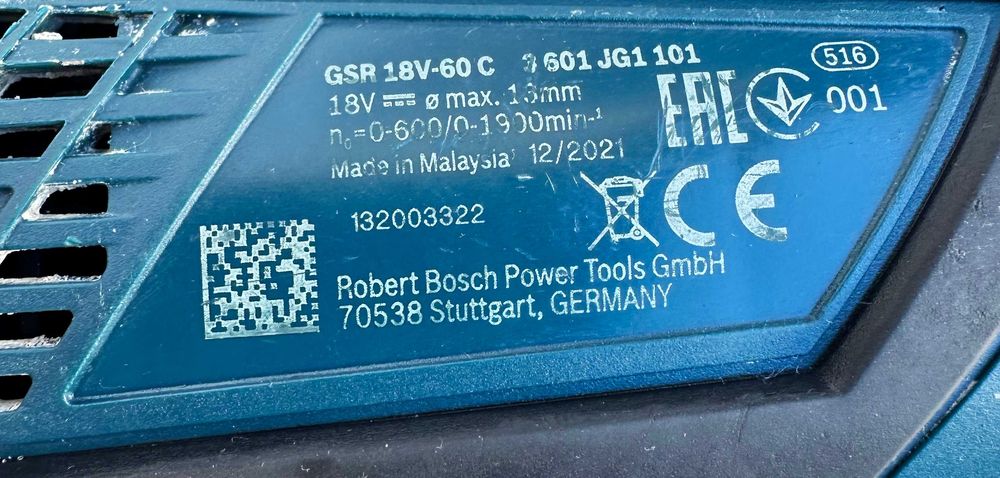 Bosch GSR 18V-60 C - Безчетков винтоверт 18V