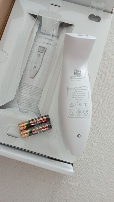 Termometru Digital Nou Copii/Bebeluși Marca Hillrom