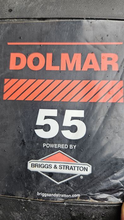 Бензинова косачка самоходна DOLMAR,