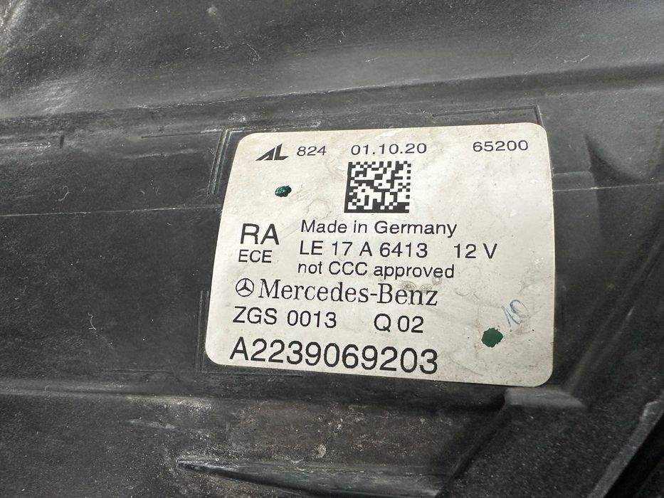 Фар фарове десен Mercedes S klasse W223 Мерцедес 223 DIGITAL LIGHT