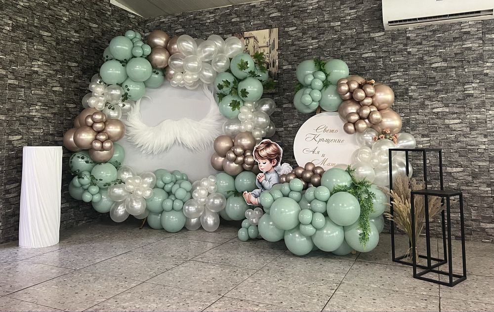 Украса с балони за всякакви поводи - рожден ден,юбилей,кръщене и други