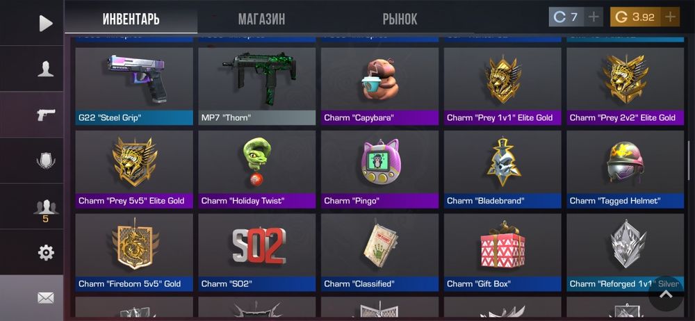 Аккаунт стандоф 2