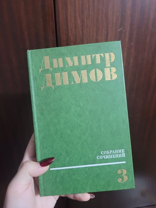 продам книги б/у