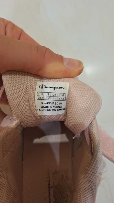 Детски маратонки Champion