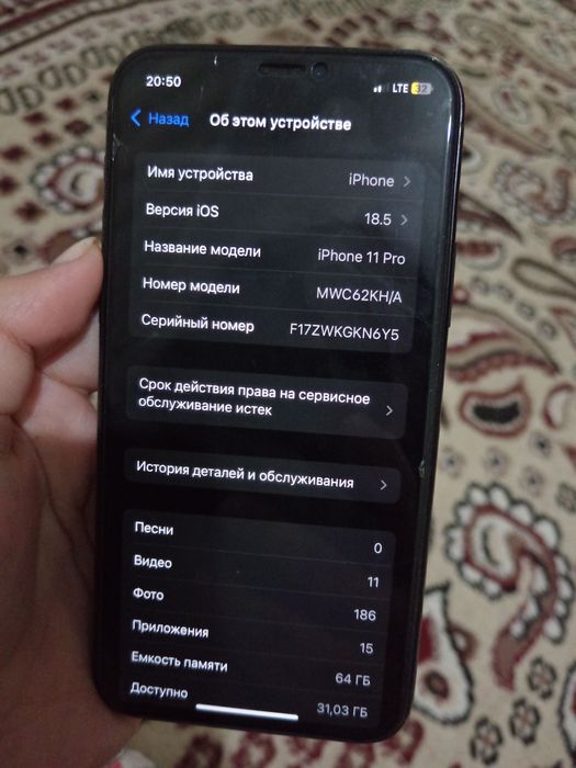 Iphone 11 pro garantiyasi bilan