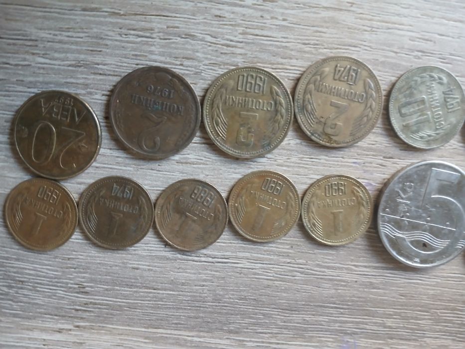 Монети антиварни