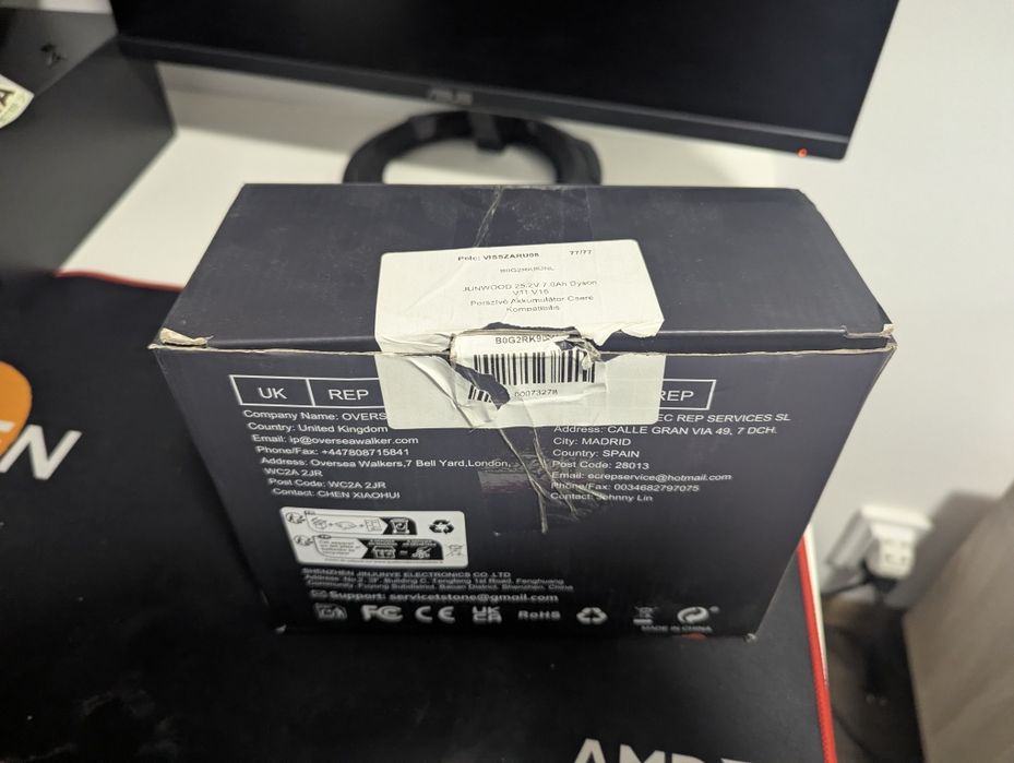 Baterie Dyson V11/V15 cu click