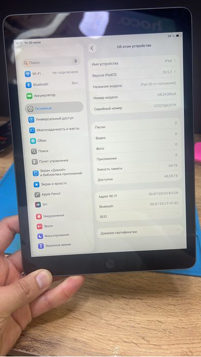 iPad 9 series wifi 64gb