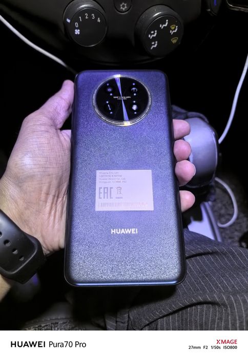 Huawei Nova Y91 Black 8/256GB