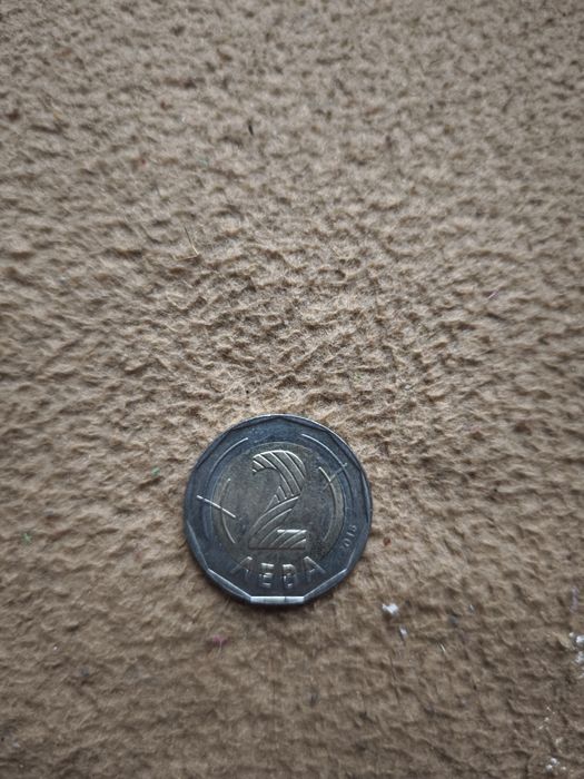 Юбилейна българска монета