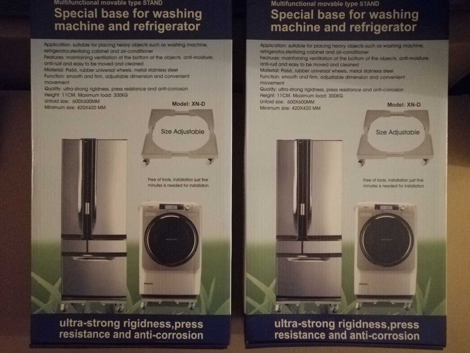 Suport ajustabil pentru electrocasnice - 2 buc, noi