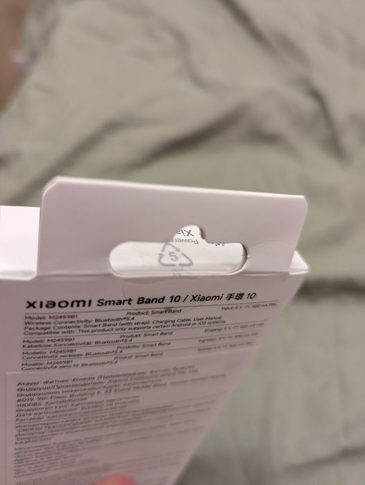 Xiaomi smartband 10 ( Новые, запечатанные)