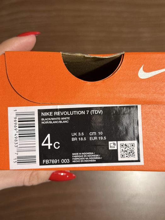 Nike Revolution 7 размер 19,5