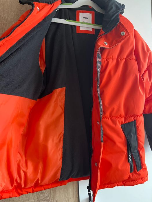 Детско зимно яке- Sinsay