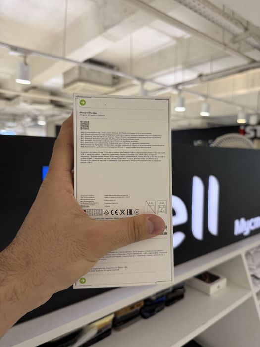 Iphone 17 pro max 256gb eac новый