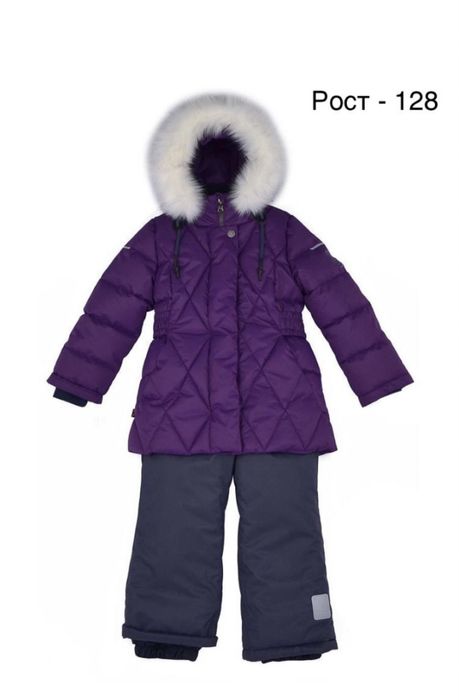 Зимний комплект