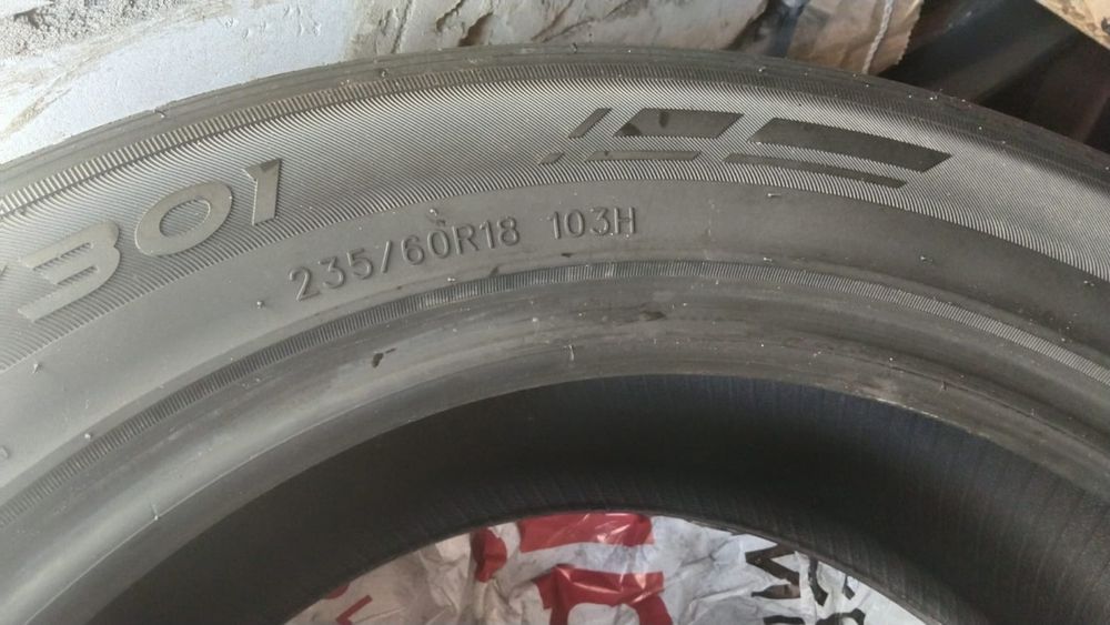 Шины 18 размера новые комплект