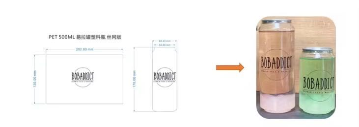 Стакан для кофе. Стакан для лимонада