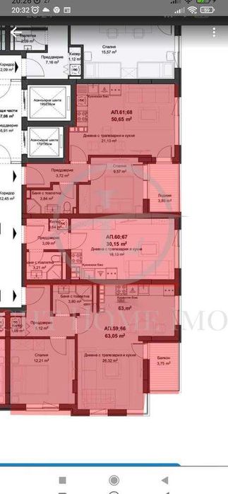 Продава се Едностаен апартамент в Пловдив, Кючук Париж - 35 кв.м за 1486 €/кв.м - Снимка #5