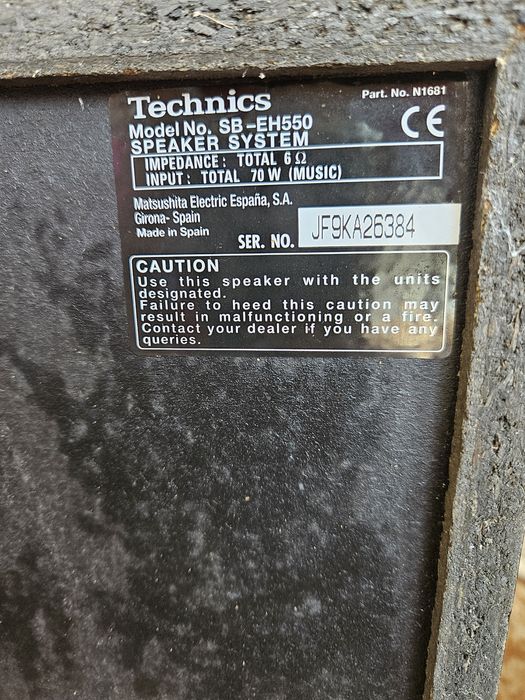 Тонколони Tehnics