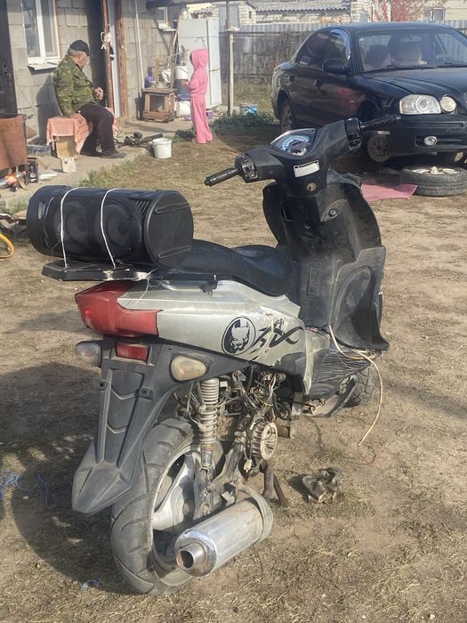 продам скарпион 50