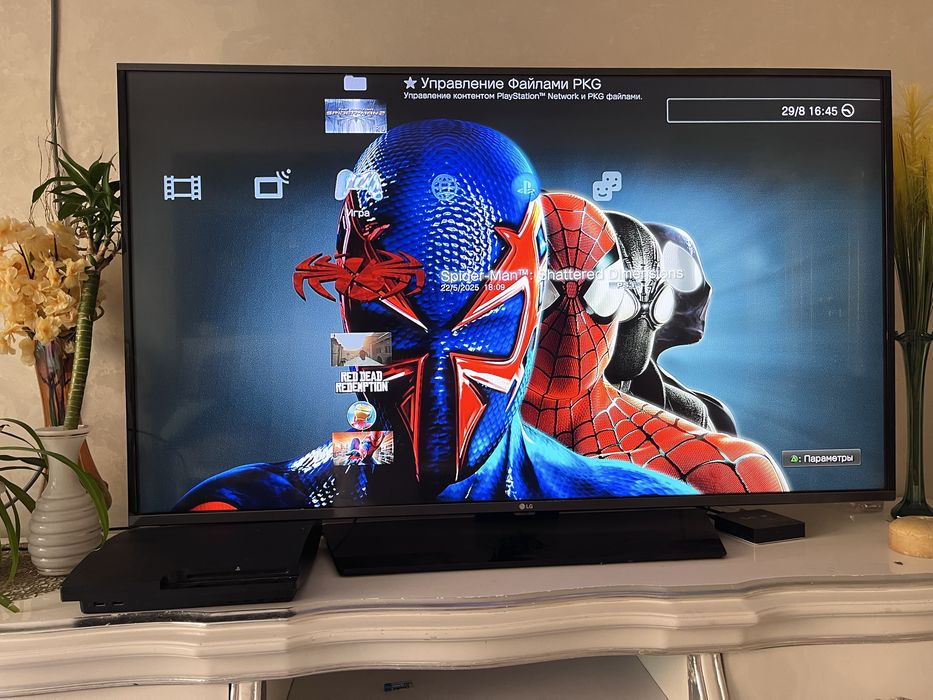 Sony PlayStation 3