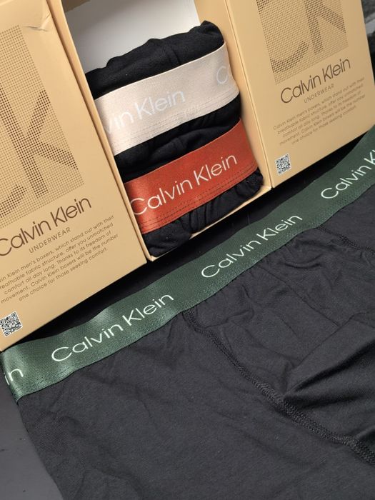 Мъжки боксерки високо качество