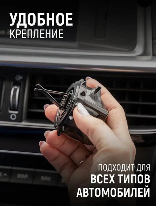 Подарочный набор для мужчин